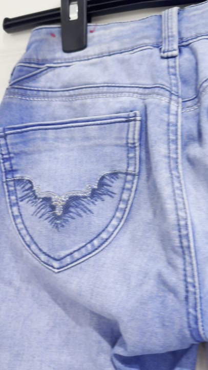 Sissyboy Jeans